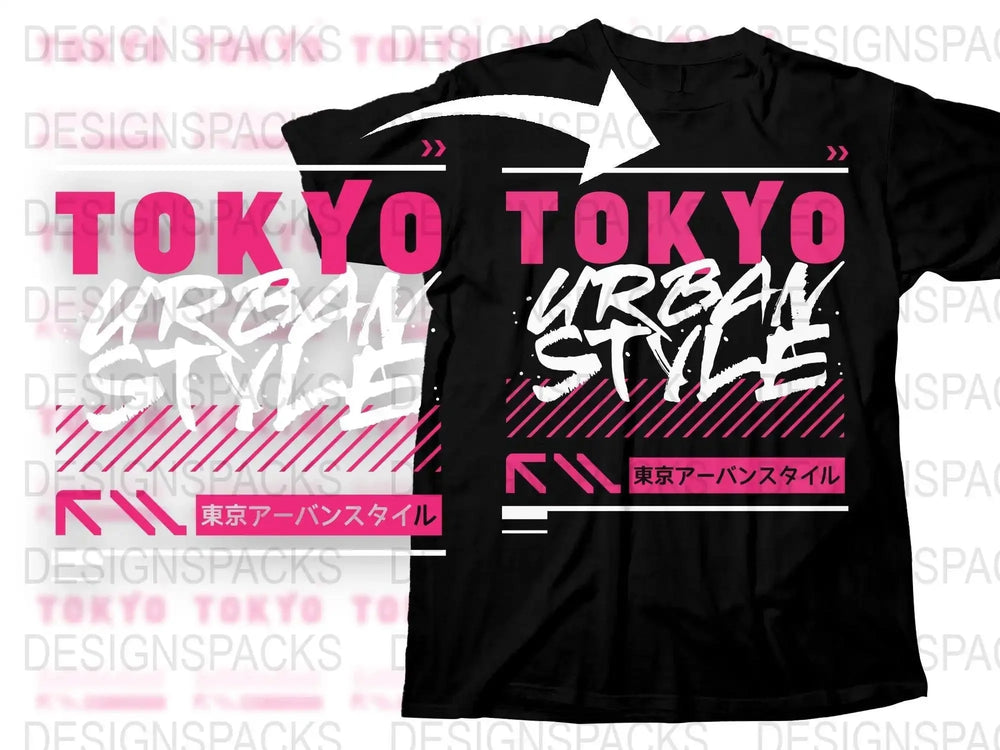 Tokyo Urban Style Japanese Typography Png Digital Download