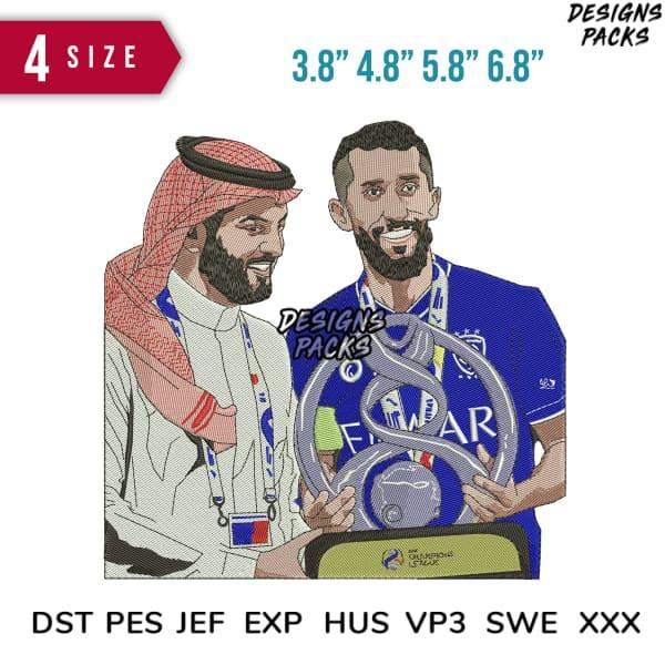 Embroidery design of two men holding trophy, available in DST PES JEF formats, 4 sizes
