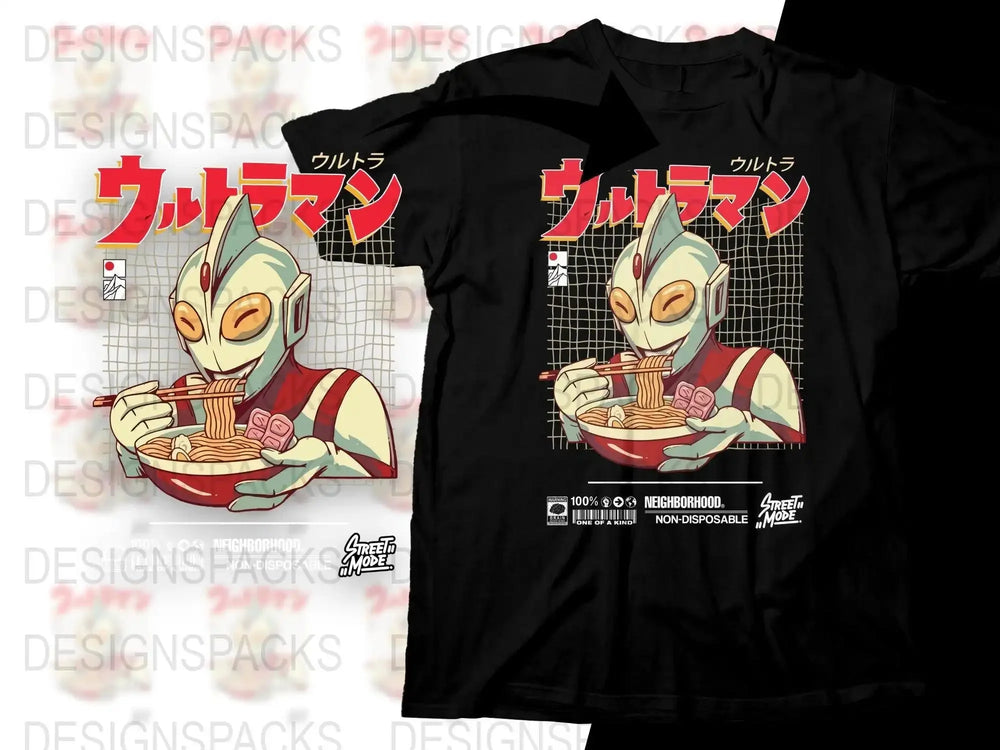 Ultraman Enjoying Noodles Unique Graphic Png Digital Download