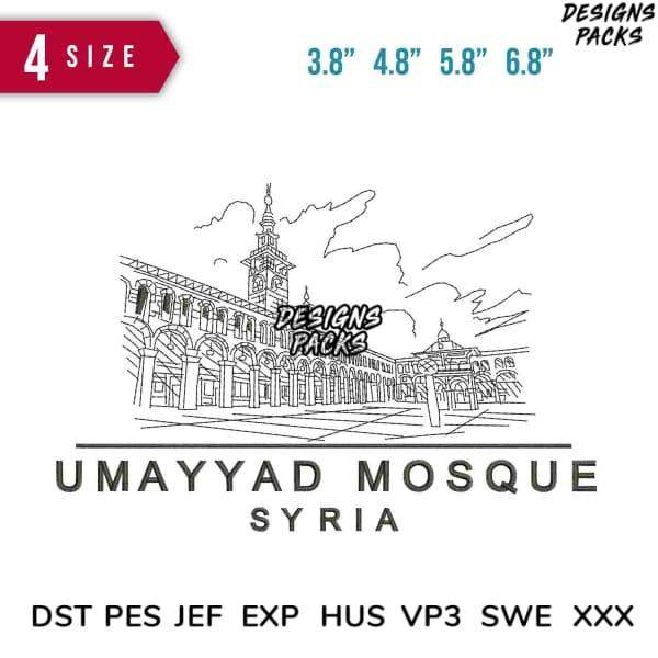 Umayyad Mosque Syria embroidery design in 4 sizes, DST PES JEF formats for instant download