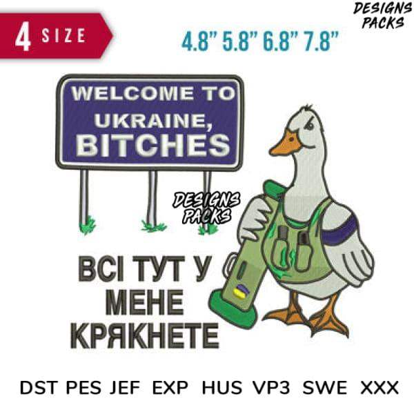 Funny duck holding beer with 'Welcome to Ukraine' sign, embroidery design for instant download