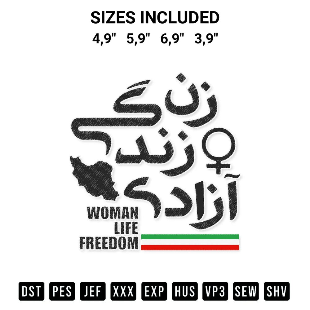Women Life Freedom For Free Iran Feminist Support For Women Logo Embroidery Design