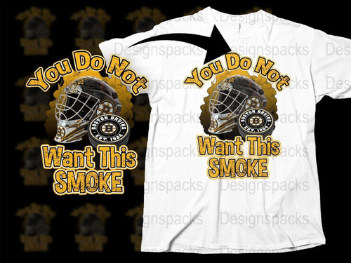 Vintage Hockey Mask T-Shirt, 'You Do Not Want This Smoke' Tee, Retro Sports Fan Gift, Unique Graphic Design Shirt