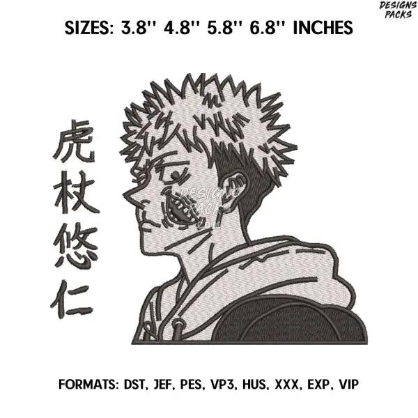 Yuji Itadori Embroidery Design File, Jujutsu Kaisen Anime Embroidery Design,.