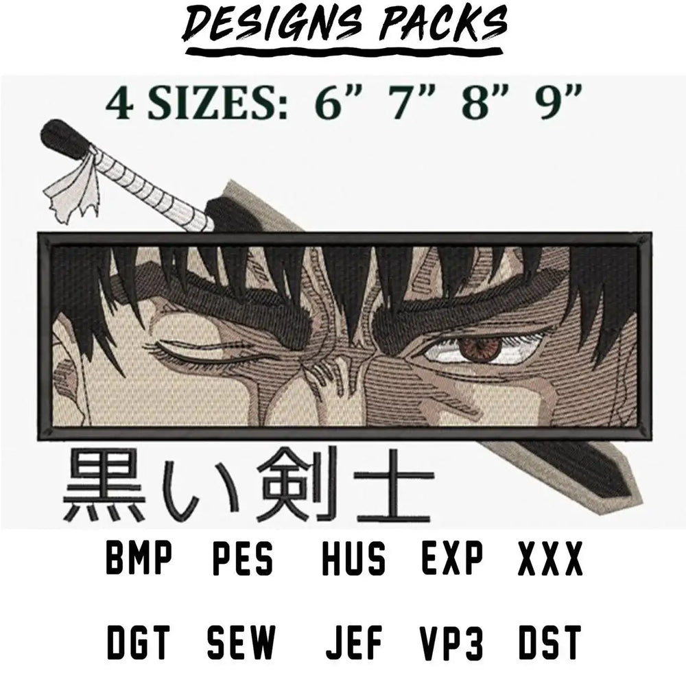 Embroidery design of intense anime eyes with sword, available in 4 sizes and multiple formats