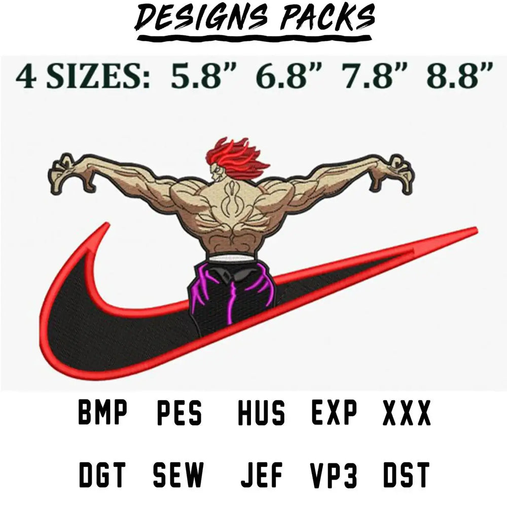 Muscular anime character with red hair on Nike swoosh, embroidery design in 4 sizes, PES, DST, SVG formats