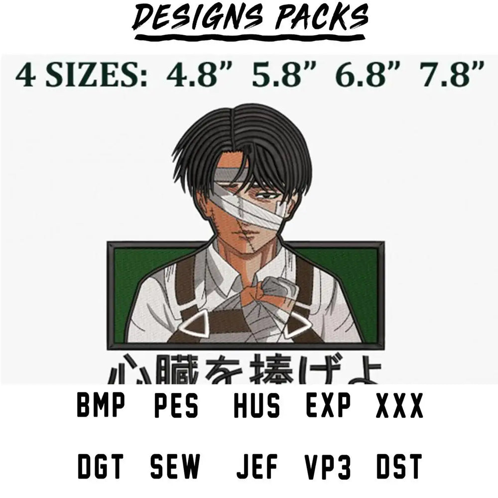 Anime character embroidery design with 4 sizes, PES, DST, BMP files for instant download
