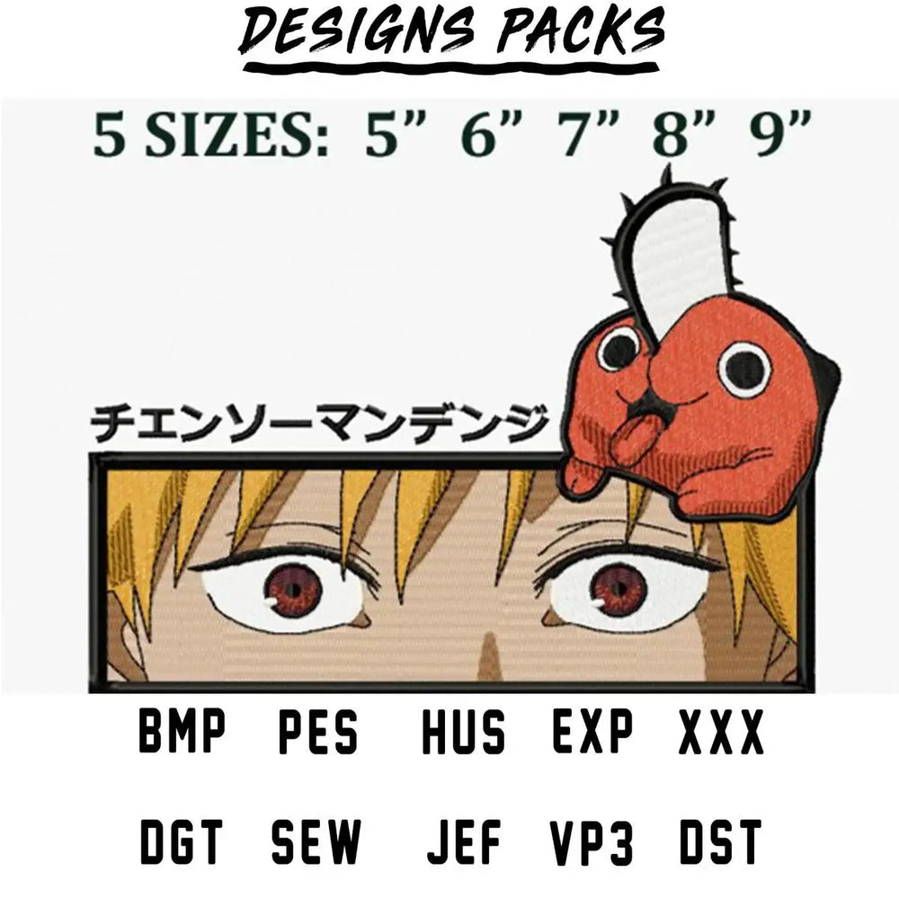 Chainsaw Man embroidery design in 5 sizes, compatible with PES, DST, EXP formats for instant download.