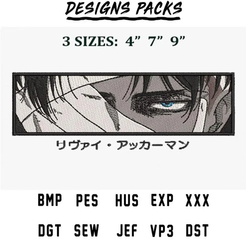 Anime character eye embroidery design in 3 sizes, print-ready formats included