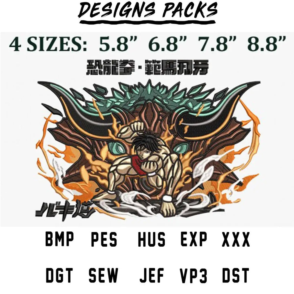 Dragon-themed embroidery design with fiery details, available in multiple sizes and formats for DTG and DTF printing.